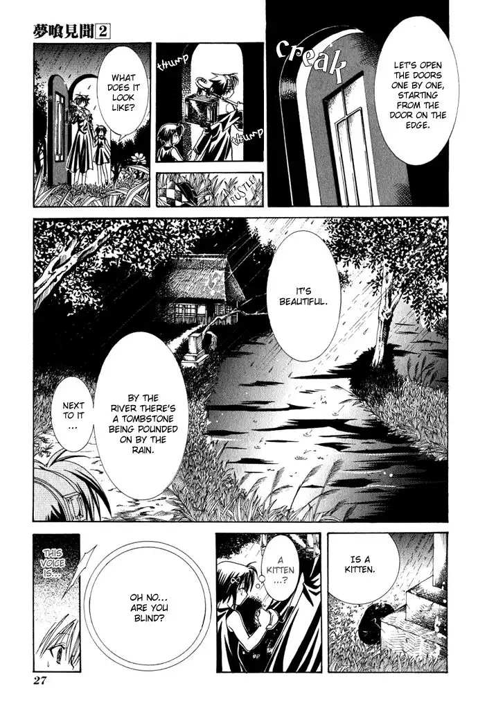 Yumekui Kenbun Chapter 9 8